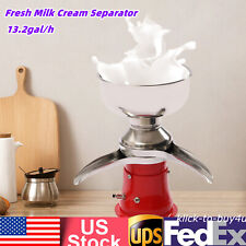 13.2 Gallonsh Electric Milk Cream Centrifugal Separator Milk Skimmer New