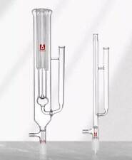 Nmr Tuber Washer 19 24 - Single Tube Cleaning Device For Lab Glassware Ca
