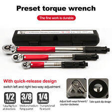 Adjustable Torque Wrench 5-210nm 12 38 14square Drive Hand Ratchet Tool
