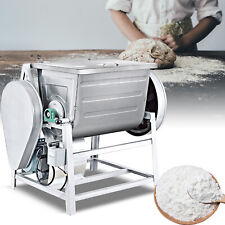 Commercial 110v Dough Mixer 30qt Pizza Dough Stand Mixer Dough Blender Mixer