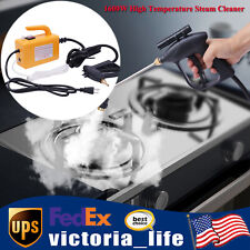 1600w High Temperature Steam Cleaner Handheld High Pressure Washer Machine 110v
