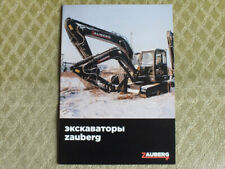 Zauberg E160-c - E370-c Crawler Excavators Construction Equipment Brochure 2023