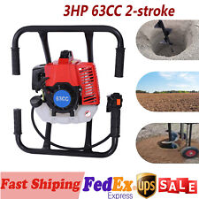 3hp 63cc 2-stroke Gas Powered Post Hole Digger Earth Auger Digging Engine Us