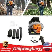 2 Stroke 65 Cc Backpack Gas Powered Leaf Blower Commercial Grass Lawn Blower