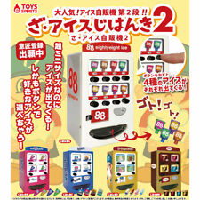 Ice Cream Vending Machine Mini Figure Collection Series 2