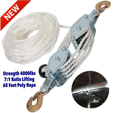 Block Tackle 4000 Lbs 2 Ton 71 Lifting Power Heavy Duty Pulley 65ft Rope