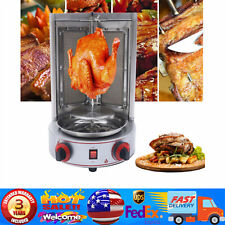 Vertical Gas Broiler Commercial Shawarma Machinedoner Kebab Gyro Grill Machine