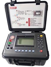 High Performance 5kv Hv Insulation Resistance Tester With Range 0.01m To 10t