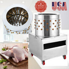 Turkey Chicken Plucker Plucking Machine Poultry De-feather Stainless 50 S