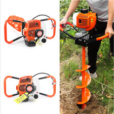 52cc 2-stroke Gas Powered Earth Auger Power Engine Post Hole Digger Digging Head