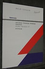 Tektronix Tds 420a 430a 460a 510a 070-9765-00 Reference Japanese
