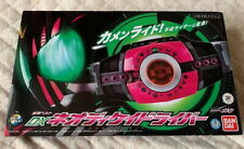 Bandai Dx Neo Decadriver Kamen Rider Zi-o Transformation Belt Decade Driver Jp