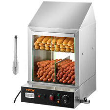 Vevor 1200w Commercial Hot Dog Steamer 2 Tier Electric Bun Warmer W Slide Doors