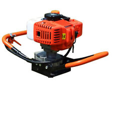 52cc 2-stroke Gas Powered Earth Auger Engine Fence Ground Post Hole Digger Borer