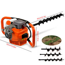 Post Hole Digger 72cc Gas Powered Earth Auger Borer Fence Ground Drilling Tool
