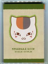 2013 Planner Organizer Schedule Book Natsumes Book Of Friends Yuujinchou Anime